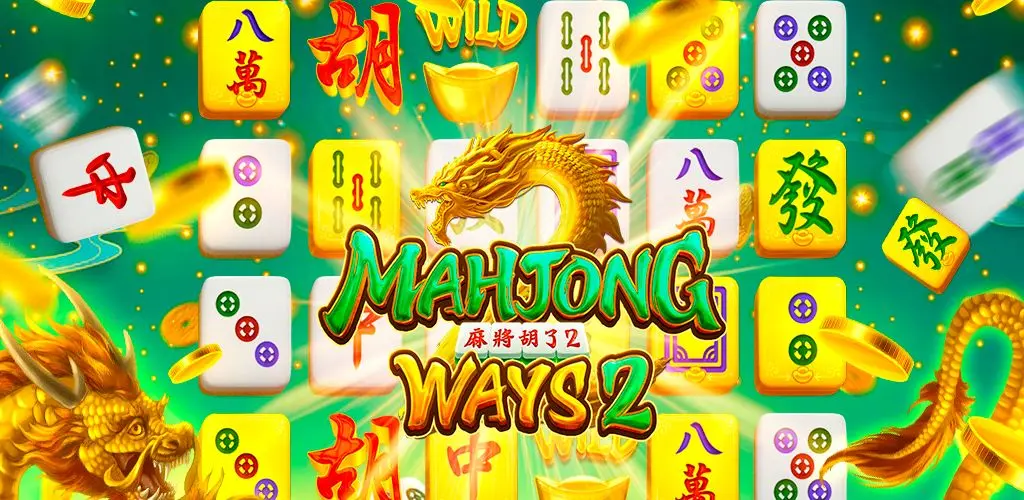 Slot Mahjong Ways 2 PG Soft ialah permainan yang menarik dengan peluang besar